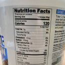 더블리치 | [단백질 보충제 후기] EVL 아이솔레이트 프로틴 더블리치 초콜릿맛 후기(보충제 궁금한 점 모음)