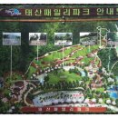 하성초병설유치원 이미지