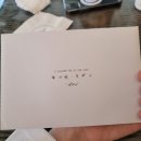도호길R | 일상 / 6월의 신부 친구 결혼식 부케 받기 / 인사이드 아웃2 후기