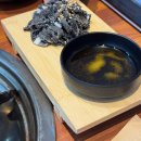 장남-2 | 동탄2 술집 곱창 맛집 장남곱창 화덕에 구워 기름기 빠진 곱창의 맛!