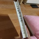 정석 Daum카페