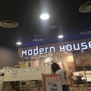 토니모리뉴코아아울렛 | (일상) 임산부 왁싱 도전기