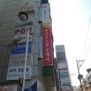 우1동우체국 이미지