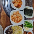 매탄 권선역 맛집 아리랑도가니탕 쭈꾸미비빔밥 한우도가니 솔직후기