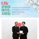 (주)태성전력 네이버블로그