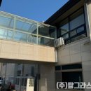 주왕산공원 탐방안내소 이미지