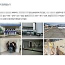 건축사사무소 유원 이미지