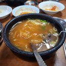 명동미성옥 이미지