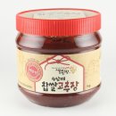 손맛떡 이미지