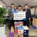 동행 Project 이미지