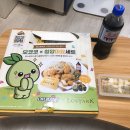 네네치킨시지사월점 네이버블로그