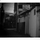 동은여인숙 이미지