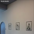 엑시토 운동센터 이미지