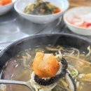 일품양평해장국살미점 이미지