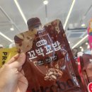 씨제이올리브영제주세화점 | 제주 세화 올리브영 세일기간 방문 후기!