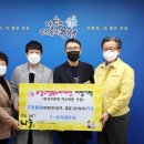 유성마트 이미지