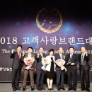 지에이치자연건강 이미지