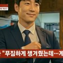 장모님식당 이미지