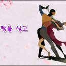 대구결혼정보 이미지