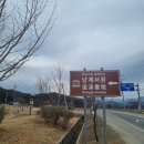 유네스코 세계유산 함양 남계서원에 다녀왔어요