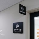 세무회계동화 이미지