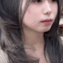 굿미용실 네이버블로그