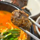 옛날 아우내 순대 동천점