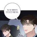 치영농장 네이버블로그