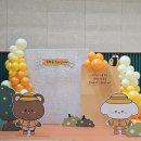 금호장식 - 목포시 동명로 28 | 금호장식