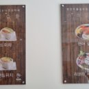 날쌘카페 평택소사벌점 네이버블로그