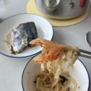 (주)유정식품