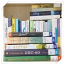 꿈을노래하는작은도서관 이미지