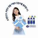 파란광고 이미지