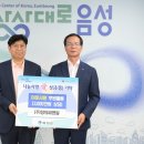 씨앤알