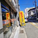 샵홍이네