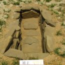 가호동26 이미지