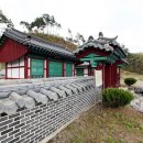 변응정 사당 이미지