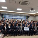 남양주 6 남양주투데이