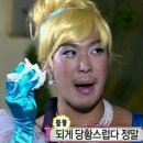 헤기