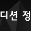프로덕션작품(주) 이미지