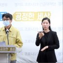 홈케어시스템