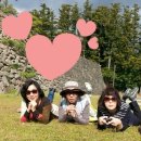 친구들과 즐거운 일본 돗토리현 여행 이미지
