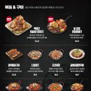 범맥주 아산배방점 이미지