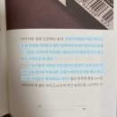 (주) 재영전자 네이버블로그
