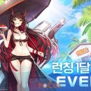 메카닉 PC 이미지