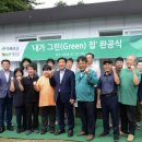 광일산업 이미지