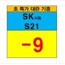 성지나라 이미지