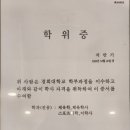 피티솔루션 이미지