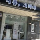 네일예쁨 이미지
