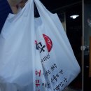 더꾸닭꾸숯불두마리치킨 - 동구 은어송로52번길 60 | 더꾸닭꾸숯불두마리치킨